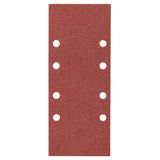 25-piece sanding sheet set for orbital sanders, 8 holes, grit 120 G= 120