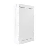Hermetic switchboard RH-36/3B (white door)