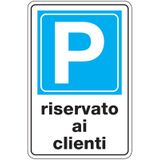 Private property sign - 250x400 mm