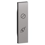 L.NOW - HOTEL DUAL-KEY COVER 1M STEEL