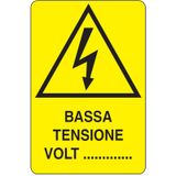 Rectangular danger sign - 330 x 500 mm
