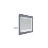 PANLUX LED lamp VANA EVO 50W 5000lm 4000K reflector IP65 white