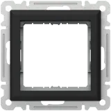 lumina intense Mounting kit for gallery modules 45x45 black