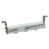 IZS, Bar Ionizer