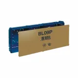 BOX+MORTAR PROOF COVER 498X169X73