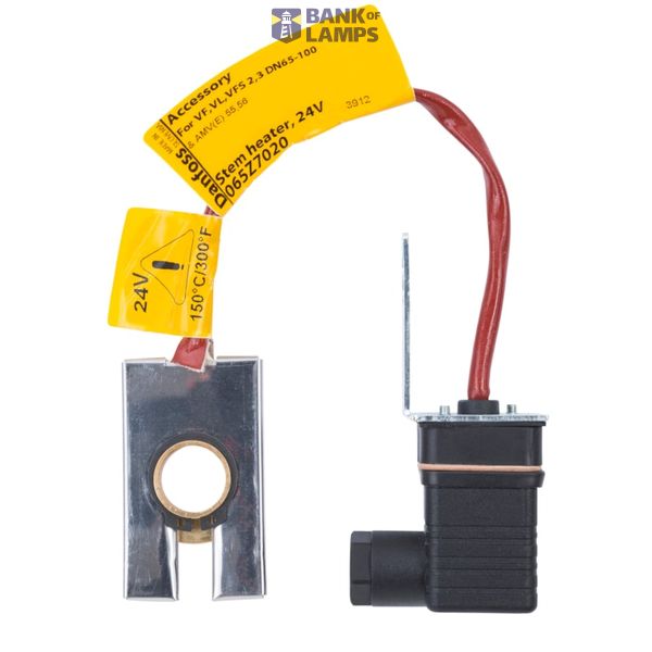 Stem heater AMV55/56 image 1
