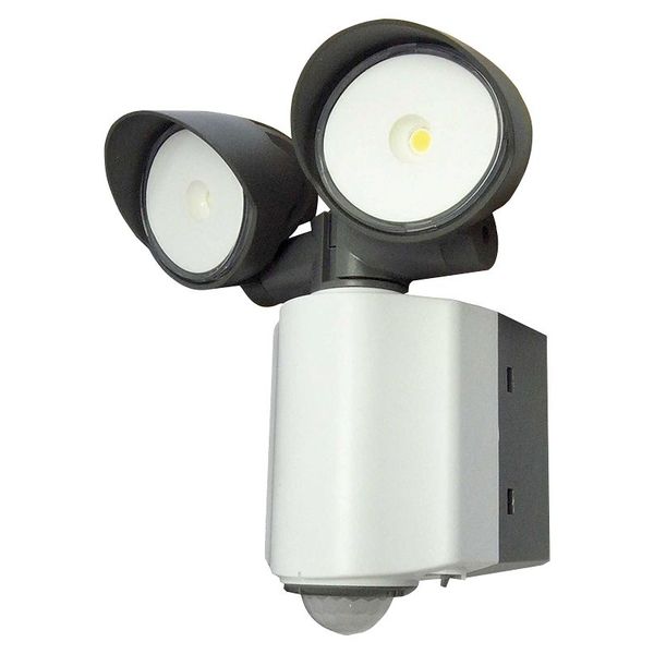 LED Floodlight Motion Sensor McGuard Mantis image 3
