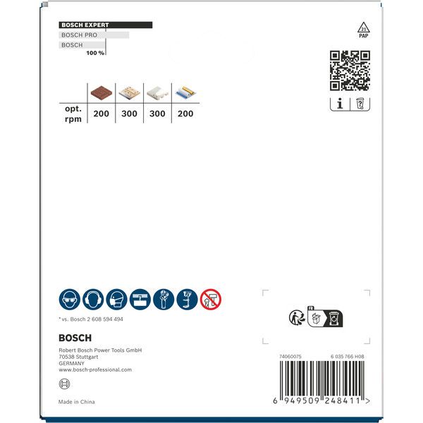 EXPERT Construction Material Hole Saw 111 mm image 1