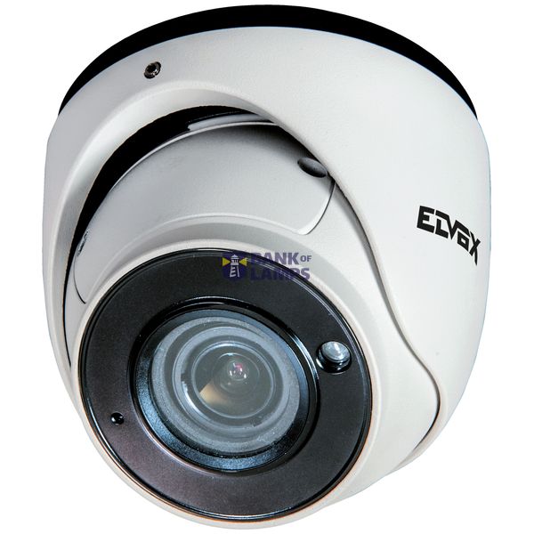 Dome IR IP 2Mpx cam - 2,8-12mm Mic A.V. image 1