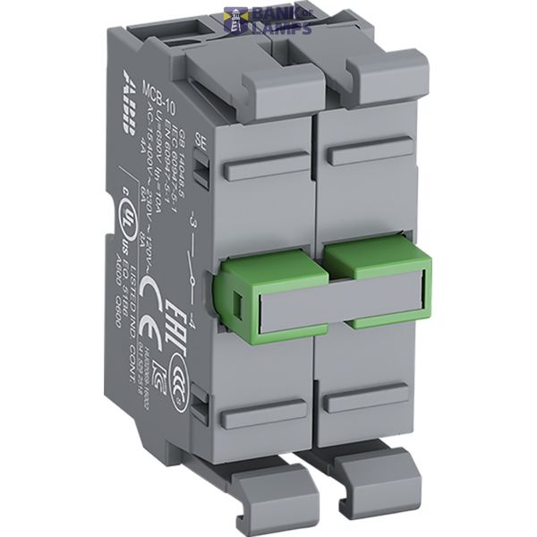 MODULAR DIVIDER 100A 4P W=72.2MM image 2