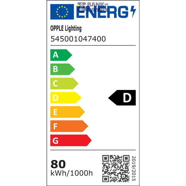 LEDHighbay-E2 80W-857-W image 3