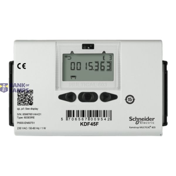 CANALIS EV 2 X SIDE CLOSURES 1200 WHITE image 5