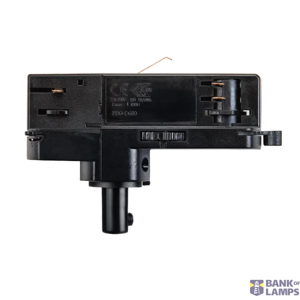 SHOPLINE DALI RIIPUS ADAPTER MU image 1