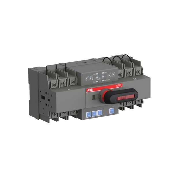 PCVS1208 Main Distribution Board image 1