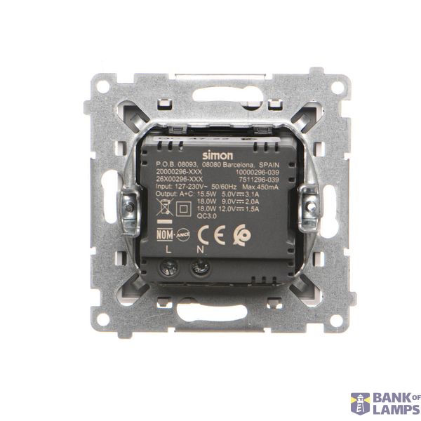 SOON ON SALE, R-TV-SAT final aerial socket, (module), Simon 24, IP20/IP44, cashmere image 1