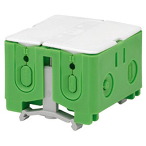 WALL TRUNK FLUSH BOX 45MM image 1