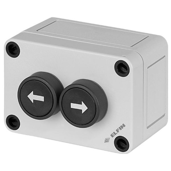 Polycarbonate push-button enclosure 65x94x57 with 2 black guarded push-buttons, arrows image 1