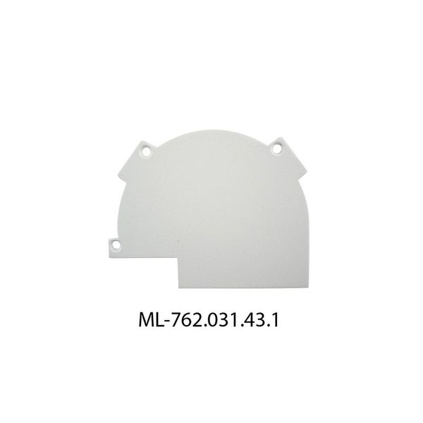 End cap without hole for AJ, left, white color, 1pc image 1