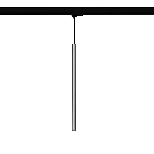 HANGING LAMP 3 PHASE PASTELO CHROME G9 3000K 4.5W 450LM image 1