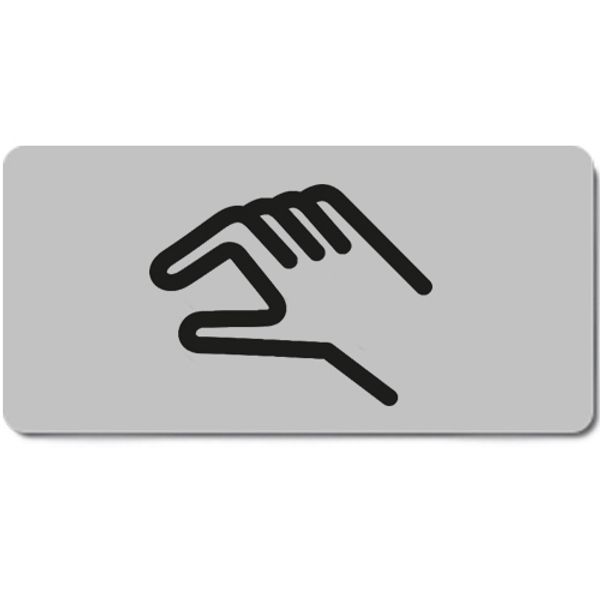 Adhesive label, symbol S48 image 1