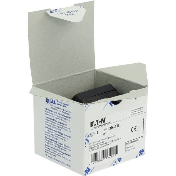 DE-T0 Coupling drive image 8