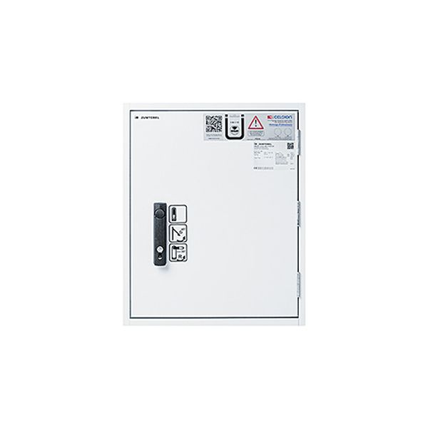 ONLITE central eBox SUB E30 - Sub-distribution unit image 1