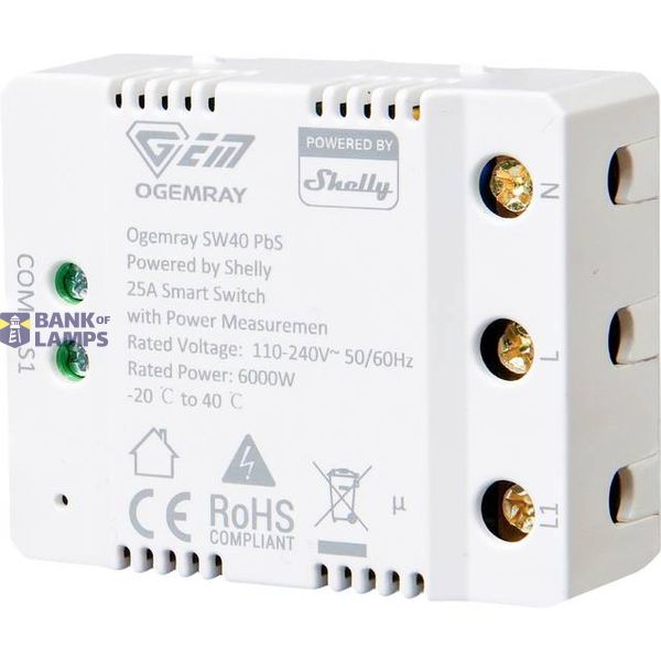 Ogemray Smart Relay 25A image 1