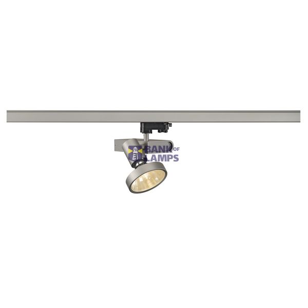 SLEEK G12 Spot 70W, incl 16ø refl & 3-Ph adapter, silvergrey image 1