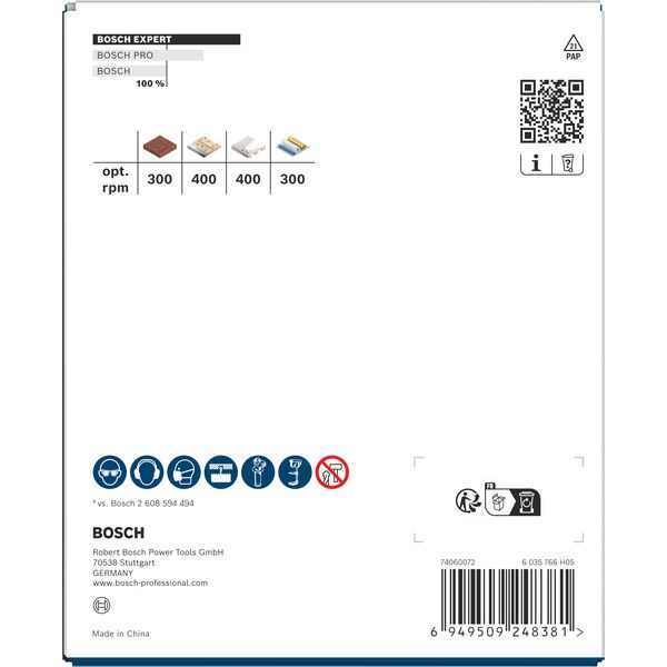 EXPERT Construction Material Hole Saw 98 mm image 1