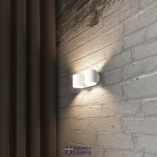 Wall lamp ORBIS 2 white G9 2x40W IP20 image 4