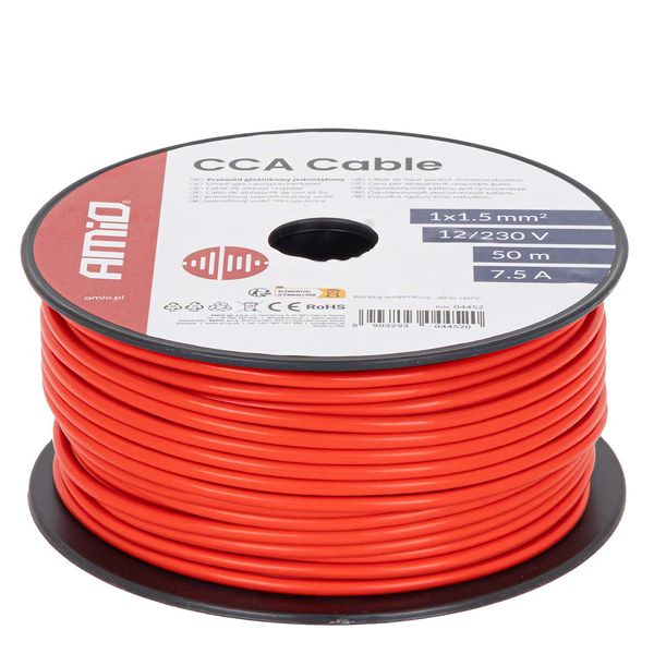 CCA Cable 1x1.5mm2 50m 7.5A 12/230V AMIO-04452 image 1