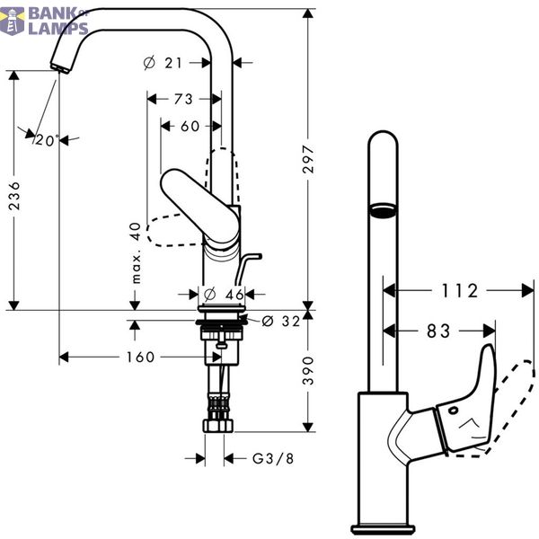 Focus 240 sink mixer with pop-up, chrome image 2