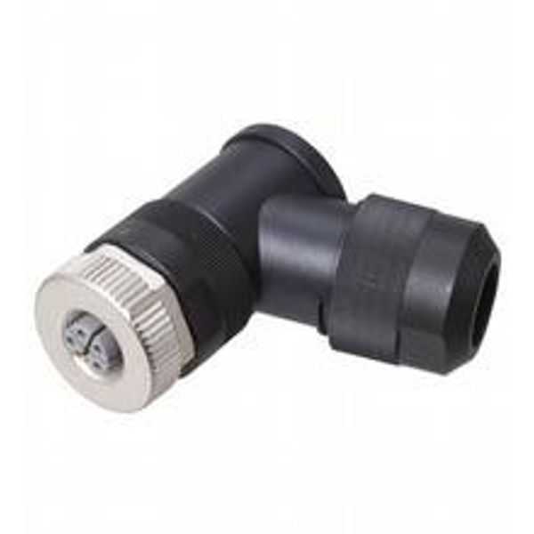 V15L-W-BK Segmentcoupler for Power Hub image 1