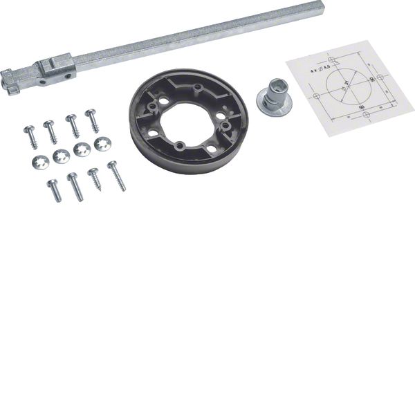 Shaft extension 200 mm FCS-LBS 80-250A image 1