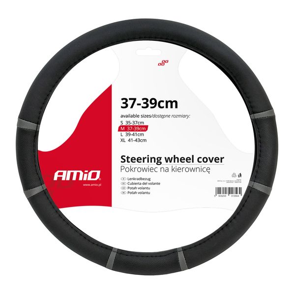 Steering wheel cover SWC-06-M image 1