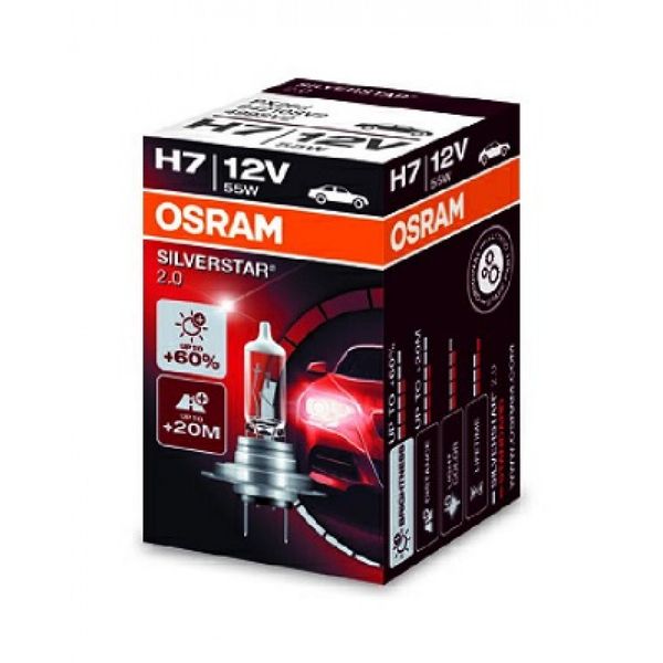SILVERSTAR 2.0 64210SV2 Bulb, spotlight image 2