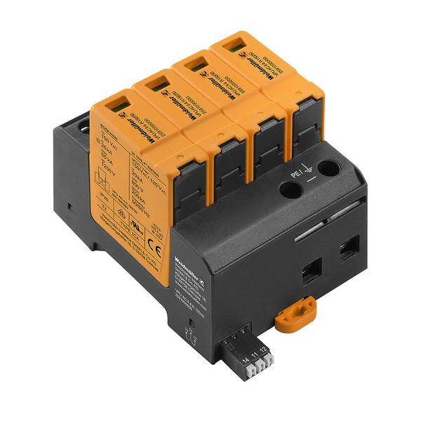 VPU AC II 4 R 150/50 image 1
