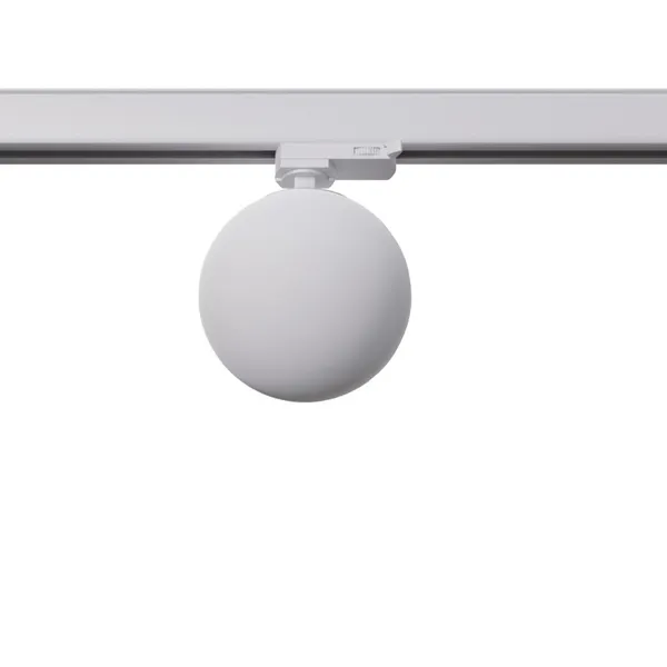 3-PHASE TRACK CEILING LAMP YOLI WHITE G9 3000K 4.5W 450LM image 1