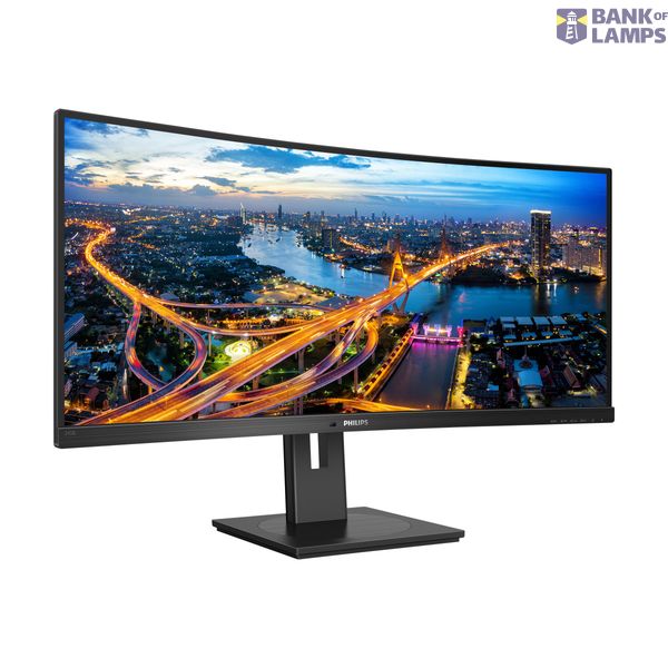 Philips | Curved UltraWide | 345B1C | 34  " | VA | WQHD | 21:9 | 100 Hz | 5 ms | 3440 x 1440 | 300   cd/m² | HDMI ports quantity 1 | Black | Warranty 36 month(s) image 3