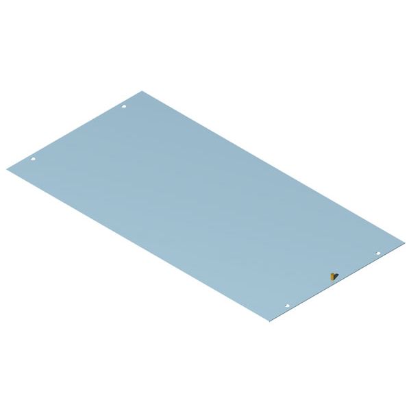 One - piece bottom cover PD-Q13-1KD0608 image 1