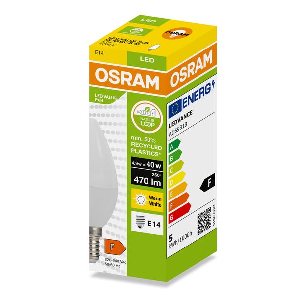 LEDPCRCLB40 4,9W/827 230VFR E14 FS1OSRAM image 2