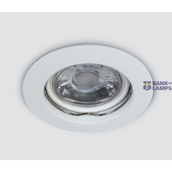WHITE 50W image 1