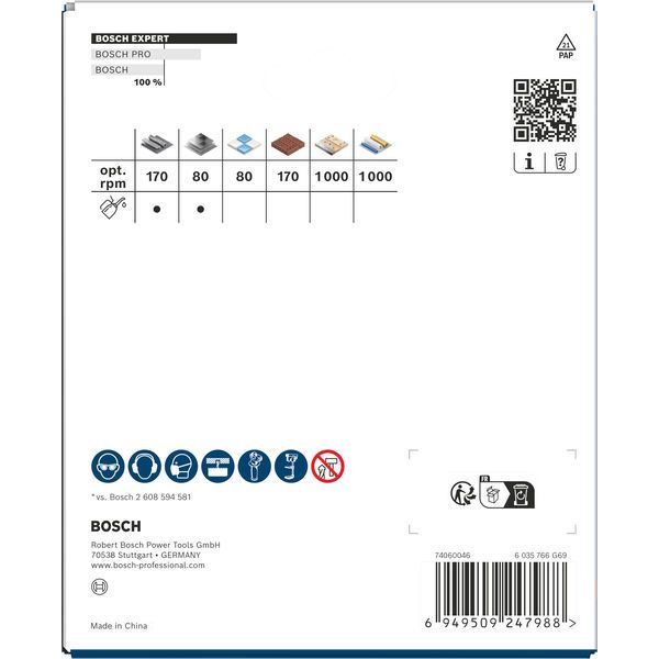 EXPERT Tough Material Hole Saw 120 mm image 1