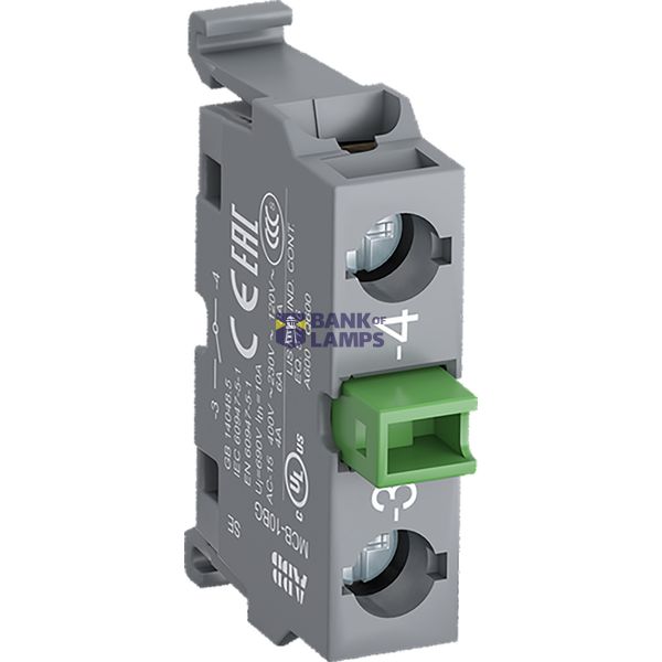 MODULAR DIVIDER 100A 4P W=72.2MM image 3