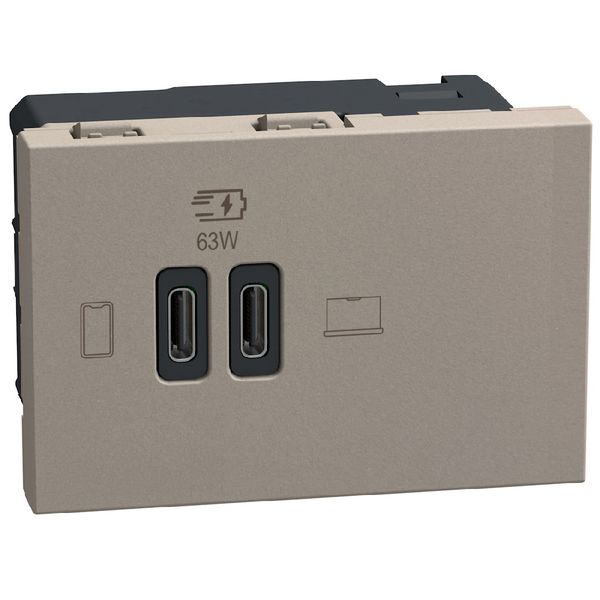 Light Now - charger usb CC PD 3m stone image 1