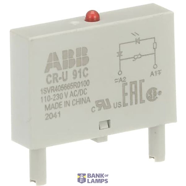 PSc 3/78/10 NH Busbar PSc 3/78/10 NH image 34
