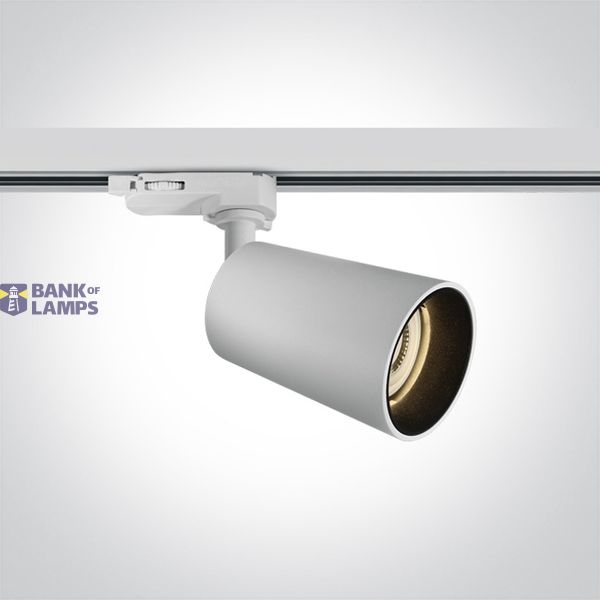 WHITE 10W GU10 TRACK SPOT 100-240V DARK LIGHT image 1