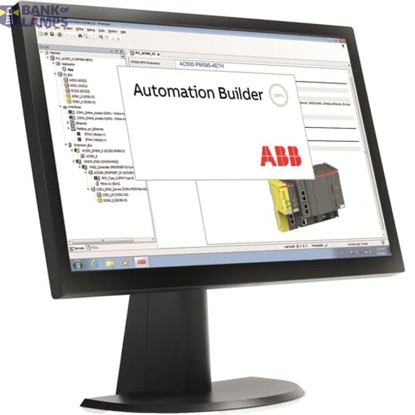 DM204-TOOL-NW Automation Builder 2.x Standard license Network enabled image 1