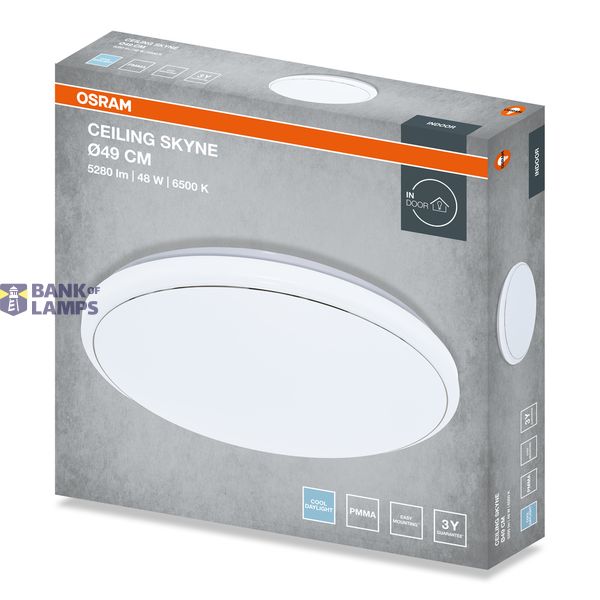 CEILING SKYNE RD 48W 865 IP20 OSRAM image 2