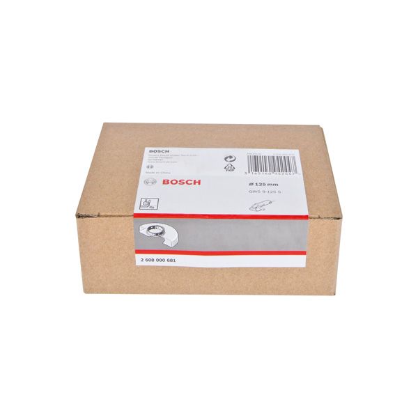 Cutting Guard 125 mm image 1